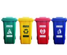 ถังขยะพลาสติก  มีล้อ 2 ล้อ 120 ลิตรฝาเรียบ เกรด HDPE ขนาด500x550x1,100 มม..เขียว แดง น้ำ้เงิน เหลือง 0