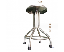 เก้าอี้สแตนเลสตรวจโรคปรับได้4ขา ที่นัง30ซม. สูง 47-67 ซมมีสินค้า 100ตัว