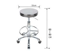 เก้าอี้ทางการแพทย์มีล้อ เก้าอี้สแตนเลส  สูง 62-80 ซม. ที่นั่ง 32 ซม.