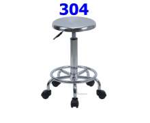 เก้ากลมสแตนเลส304 ปรับได้ ขนาด 29 สูง 48-68ซม. เก้าอี้ตรวจโรค มีล้อ 0