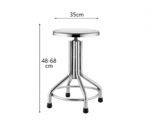 เก้าอี้สแตนเลสตรวจโรค35*48-68ซม. เก้าอี้ทางการแพทย์ ปรับได้4ขา เส้นผ่าศูนย์กลาง 29ซม. สูง 48-68 ซม