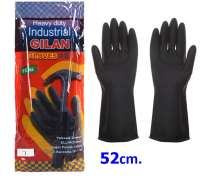 ถุงมือยางสีดำ  ยาง 52 ซม ถุงมืออุตสาหกรรมสีดำ  ไซด์ L ยางธรรมชาติ ถุงมือเอนกประสงค์ 0
