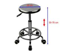 เก้าอี้ตรวจโรคสแตนเลส 29*50-70ซม. มีล้อ ปรับได้ 5 ขา แบบโช็ค