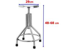 เก้าอี้ทางการแพทย์,29สูง48-68ซม.เก้าอี้หัวกลม,ไม่มีล้อ เก้าอี้สแตนเลสปรับได้เก้าอี้ตรวจโรค ไม่มีล้อ เก้าอี้สแตนเลสหัวกลม