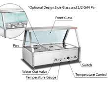 ตู้อุ่นอาหาร FOOD WARMER  